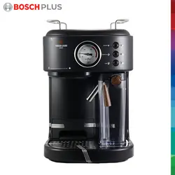 اسپرسو ساز مباشی مدل ECM2500