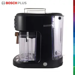 اسپرسو ساز مباشی مدل ECM2500