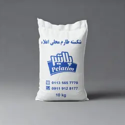 برنج شکسته طارم محلی