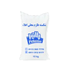 برنج شکسته طارم محلی