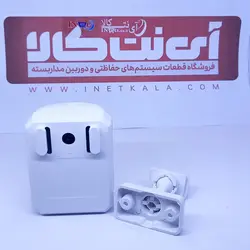 دوربین مداربسته مگنتی SQT - آی‌نت‌کالا | فروشگاه قطعات دوربین مداربسته و تجهیزات حفاظتی
