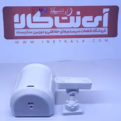 دوربین مداربسته مگنتی SQT - آی‌نت‌کالا | فروشگاه قطعات دوربین مداربسته و تجهیزات حفاظتی