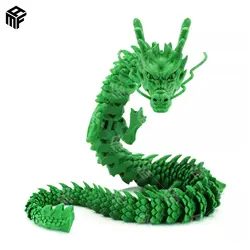 مدل سه بعدی Articulated Dragon