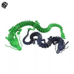 مدل سه بعدی Articulated Dragon