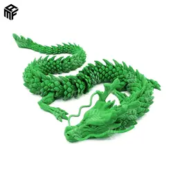 مدل سه بعدی Articulated Dragon