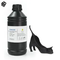 رزین Longer Standard