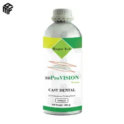 رزین 3D ProVision Castable
