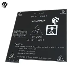 میز گرم پرینتر سه بعدی PCB Heatbed