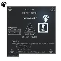 میز گرم پرینتر سه بعدی PCB Heatbed