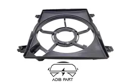 دیاق پروانه فن پراید اِلما - ادیب پارت