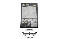 چسب قطره ای غفاری - ادیب پارت