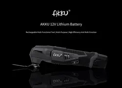 مولتی کاتر Xiaomi Akku - فروشگاه اینترنتی می های