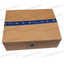 دسته سیم کامل موتور ef7 - یدک خواجه