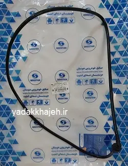 شیلنگ بنزین برگشت از فیلتر تا باک آردی و روآ (اینتانک) دوستان کد 16606202 - یدک خواجه
