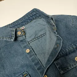 دوتیکه جین بزرگسال