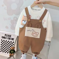 ست دورس و بیلر خرسی ۲