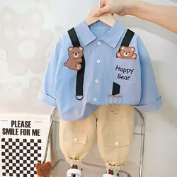 ست دو تیکه happy bear