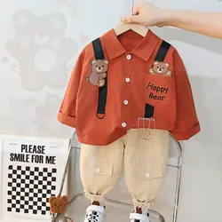 ست دو تیکه happy bear