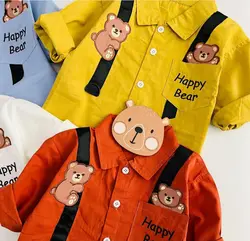 ست دو تیکه happy bear