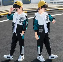 سویشرت شلوار بزرگسال