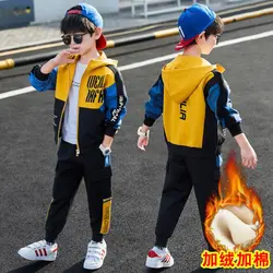 سویشرت شلوار بزرگسال