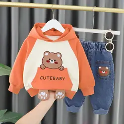 هودی و شلوار