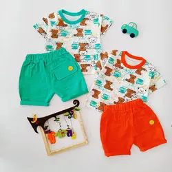 ست کیوت سبزو نارنجی