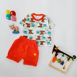 ست کیوت سبزو نارنجی