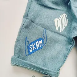 ست pmc