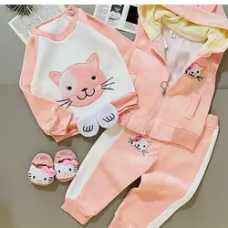 سه تیکه مخمل گربه