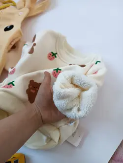 بیلر کیف دار زرد