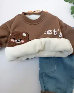تدی قهوه ای داخل خز