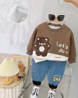 تدی قهوه ای داخل خز