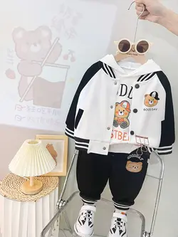 سه تیکه good day