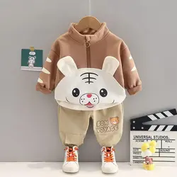 ست کرم قهوه ای