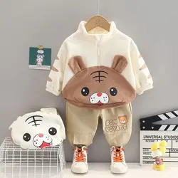 ست کرم قهوه ای