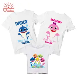 ست سه نفره اسپان طرح SHARK