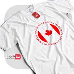تیشرت اسپان سفید کانادا