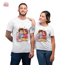 ست تیشرت اسپان عاشقانه فانتزی