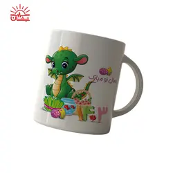 ماگ سفید عید نوروز 1403