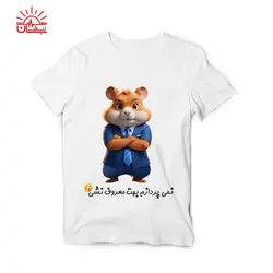 تیشرت اسپان سفید همستر کامبت