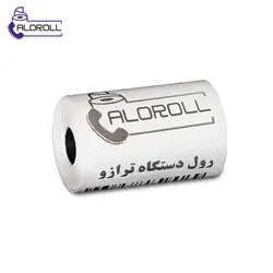 رول ترازو حرارتی مغزی 1.8 میلیمتری 18متری