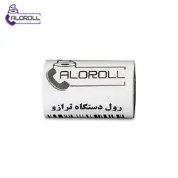 رول ترازو حرارتی مغزی 1.8 میلیمتری 18متری