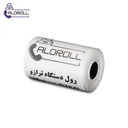 رول ترازو حرارتی مغزی 1.8 میلیمتری 18متری