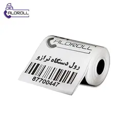 رول ترازو حرارتی مغزی 1.8 میلیمتری 18متری