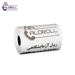 رول دستگاه آزمایشگاهی حرارتی عرض 49 میلیمتر چاپ مشکی