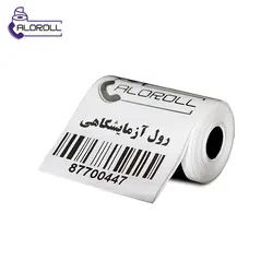 رول دستگاه آزمایشگاهی حرارتی عرض 49 میلیمتر چاپ مشکی