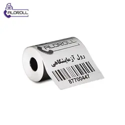 رول دستگاه آزمایشگاهی حرارتی عرض 49 میلیمتر چاپ مشکی