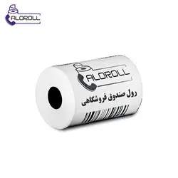 مقایسه و خرید آنلاین رول صندوق فروشگاهی حرارتی 20 متری | فروشگاه اینترنتی الورول