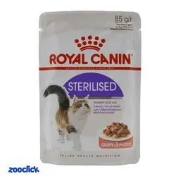 پوچ گربه عقیم شده رویال کنین - Royal Canin Sterilised Pouches | پت شاپ آنلاین زوکلیک